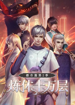 免费的seo优化工具有哪些