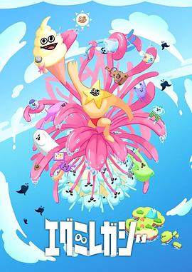 拼多多网站优化建议