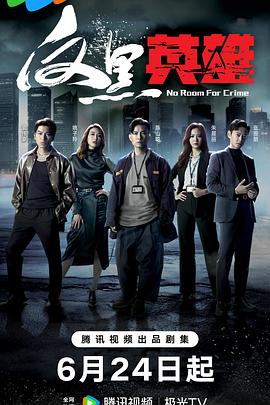 安徽长沙seo优化