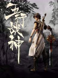 锦州网站优化系统招聘