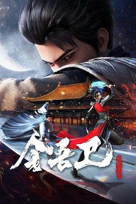 北京seo优化流程